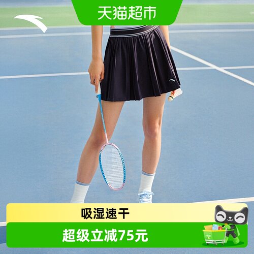 安踏夏季高弹速干简约网球裙