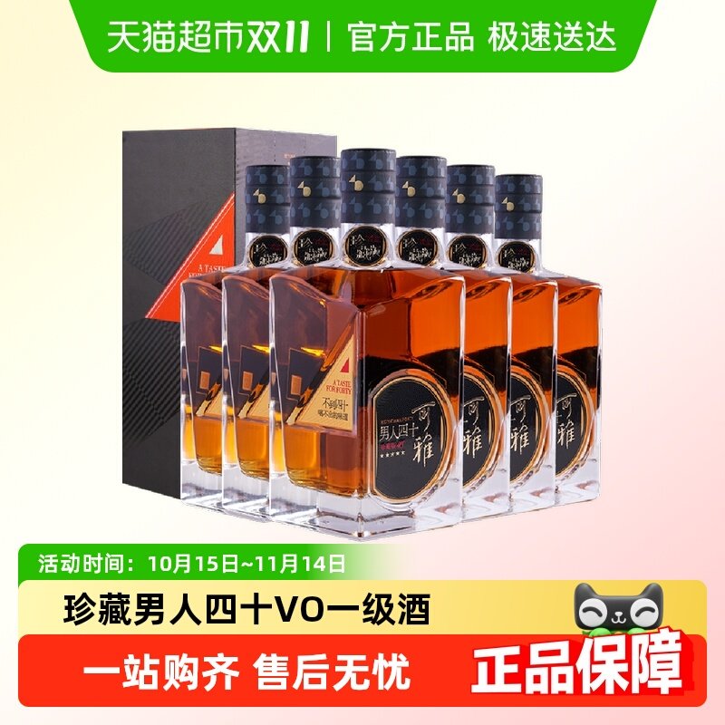 ��ԣ��ذ�������ʮ���������ǽ����װ��� ��װ