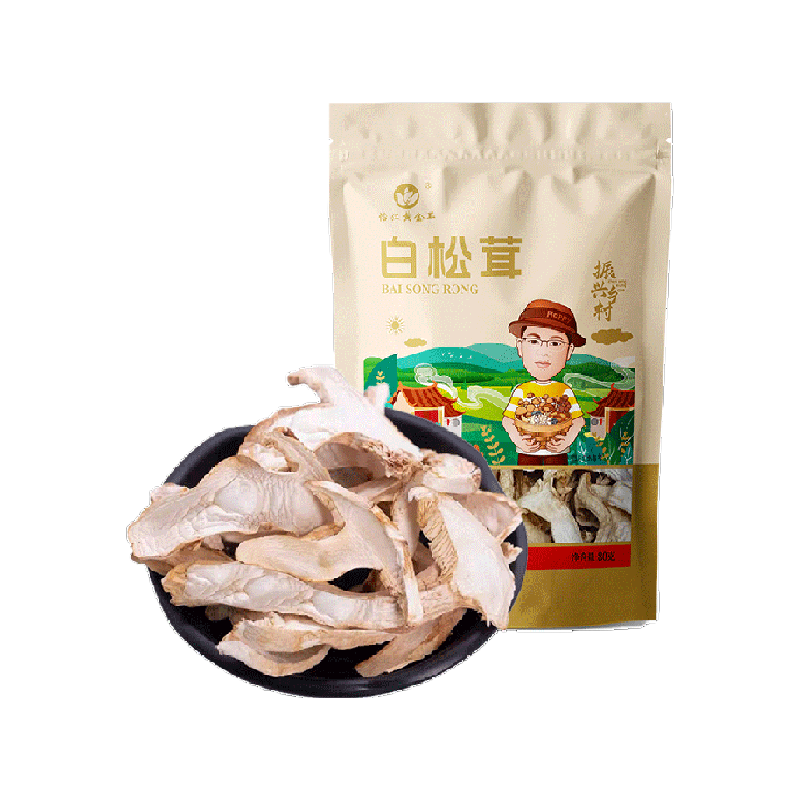 怡江黄金耳云南特产白松茸80克/袋干货营养菌菇煲汤食用菌,粮油调味/速食/干货/烘焙,松茸/冻干松茸,淘宝优惠券,粉丝福利购,淘宝优惠卷