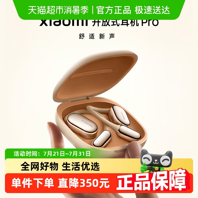 ɫ С׿ʽ Pro949Ԫ