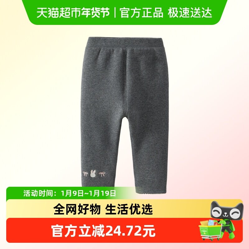班喜迪女童裤子冬装2025新款宝宝加绒加厚打底裤冬季儿童保暖棉裤