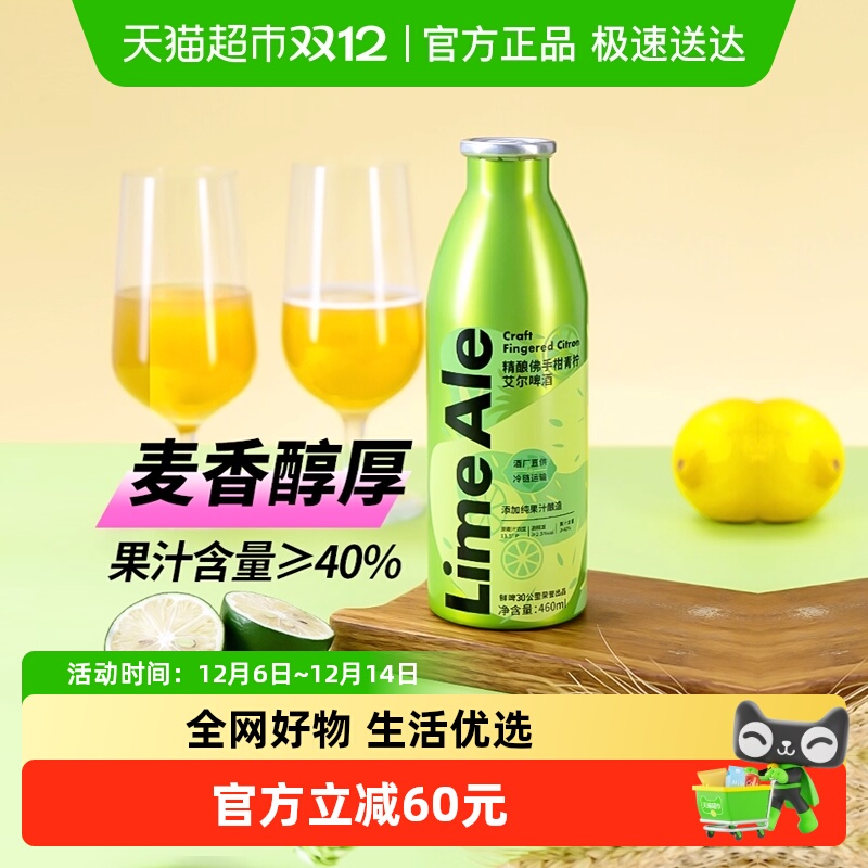 ơ30ָơ460ml*4޹ḻŮʿͶȰ 71.7Ԫ