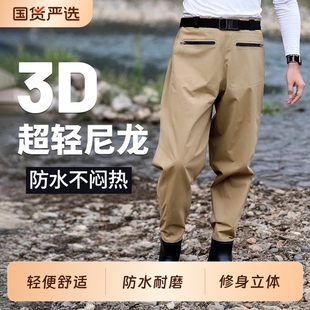 下半身雨裤 备涉水裤 男连体雨靴防水衣钓鱼服 尼龙路亚装 齐腰下水裤