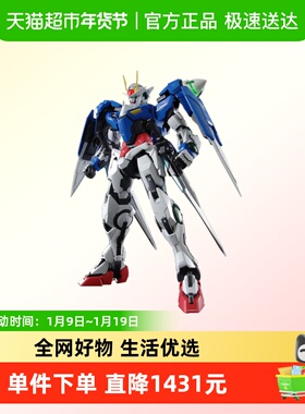 万代 PG 1/60 00强化高达 高达00 00R RAISER 敢达 拼装模型