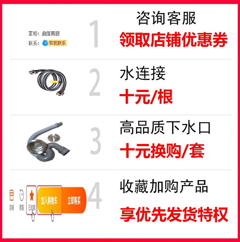 1m-1.75米3双连池不锈钢整体水池柜水槽洗菜盆灶台柜商用家用厨房