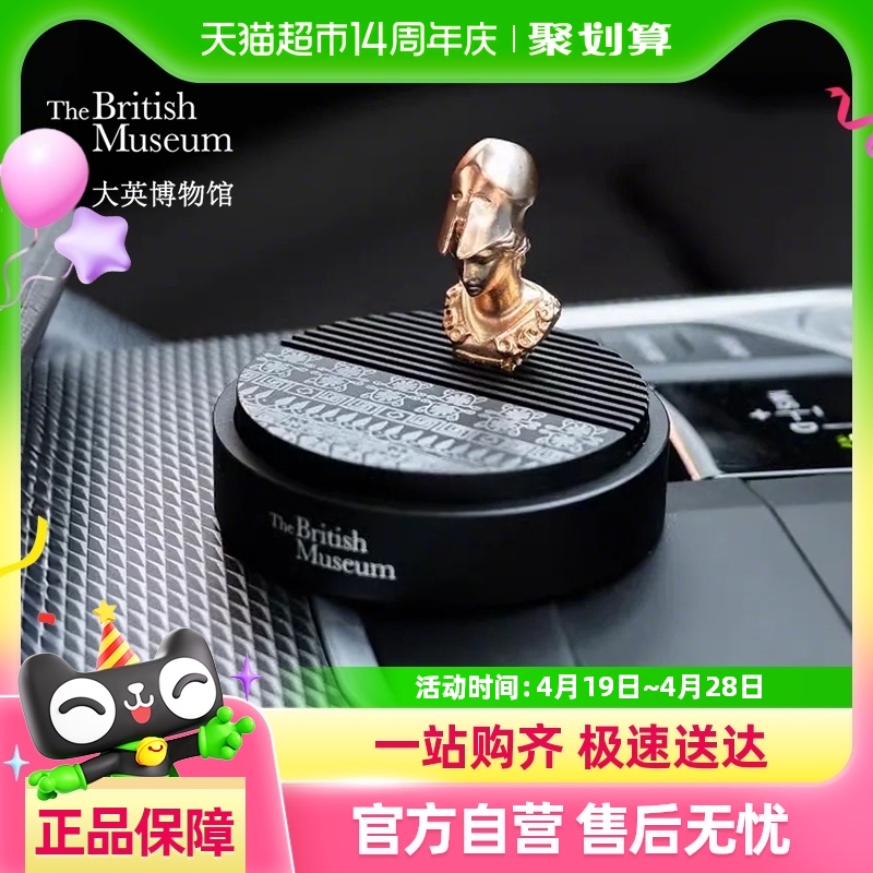 Ӣϣϵйݲؾŵȳ޹ڼ߼184.3Ԫ(88VIP 95)