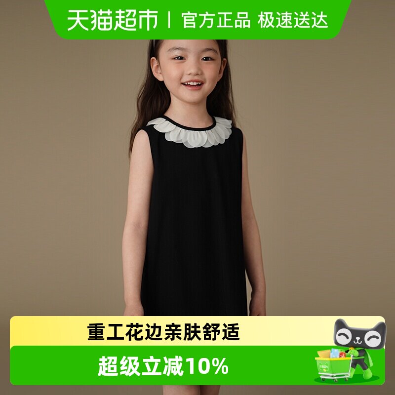 哈齿童装夏季儿童花边领黑色针织背心裙女童无袖连衣裙简约洋气