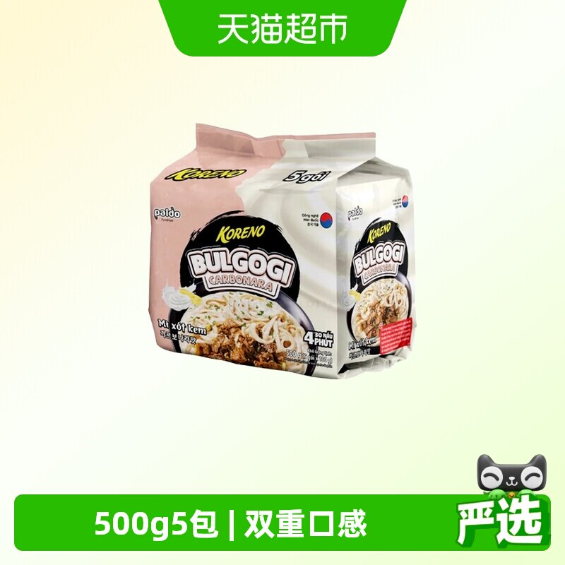 PALDO出口品质八道捞面芝士培根图片