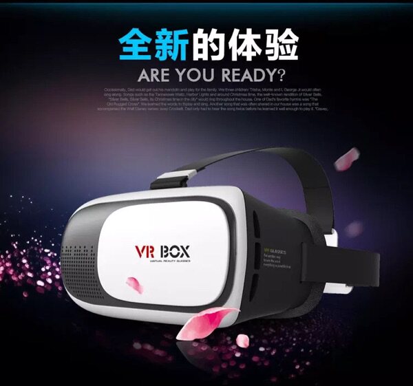 Lunettes VR ou 3D - Ref 1228218 Image 4