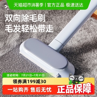 猫毛清理器除毛刷粘毛刮毛去狗毛宠物猫咪沙发床地毯毛发吸附神器