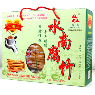 腐竹干货纯正农家烧柴火灶手工优质江西特产 吉水天意 水南腐竹