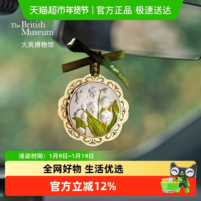 ��Ӣ���������ʯ�೵����޹����������ճ�����Ʒ�͹�����������