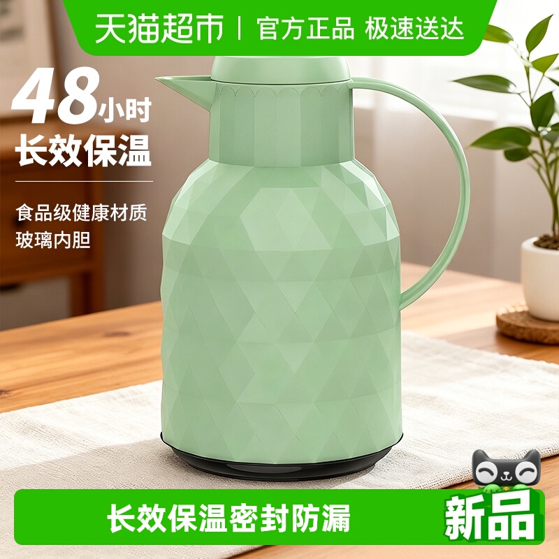 保温壶热水壶玻璃内胆热水瓶