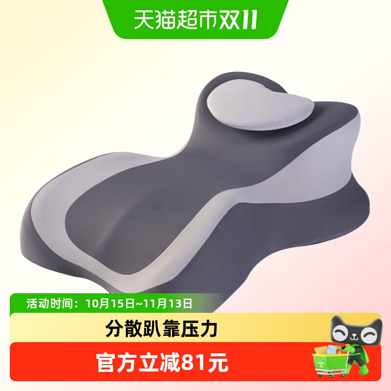 佳奥床上看书靠枕沙发靠垫卧室玩手机靠背多功能护颈护腰靠背垫子