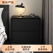 实木床头柜黑色现代简约小型轻奢高级感家用卧室创意床边收纳柜子