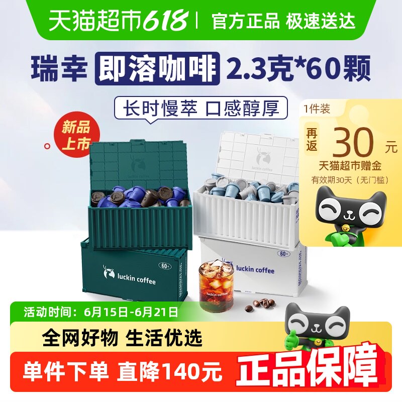 ���ҿ��Ⱦ�Ʒ���ܶ��ɺڿ���������ʽ���Ǻڿ��ȶڻ�װ