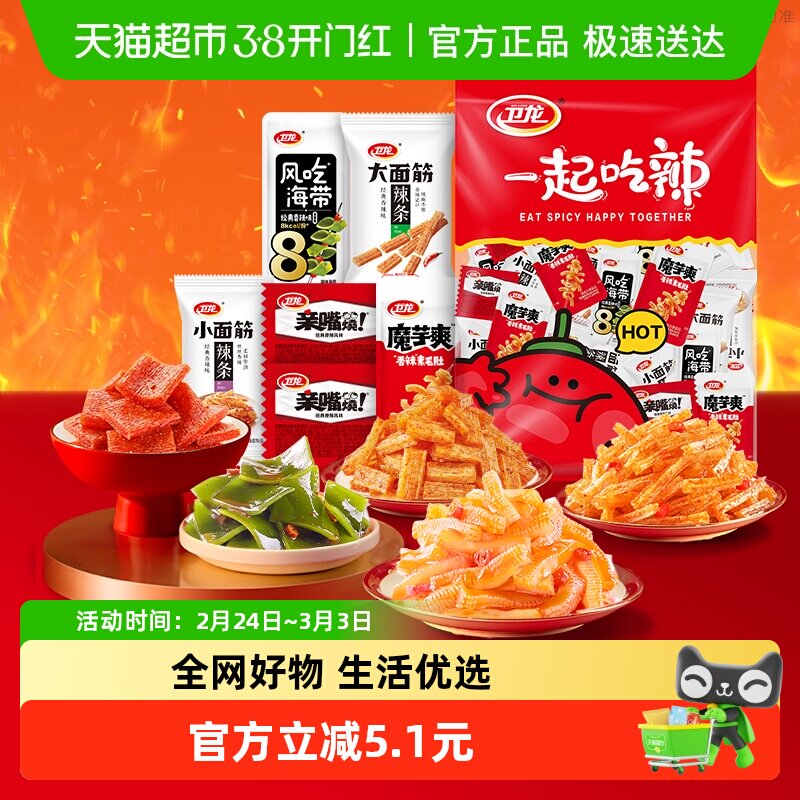 标题下领猫超200-25虹包    速6亓/袋~ - 线报酷