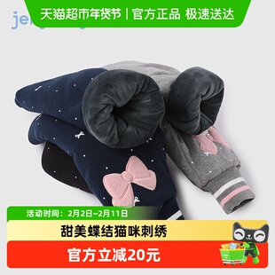 女童棉裤冬季儿童秋冬款加绒加厚夹棉长裤小童冬装宝宝裤子冬外穿