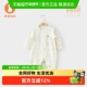 长袖 微狮牧尼婴儿连体衣春秋款 纯棉宝宝秋装 连身哈衣爬爬服超萌