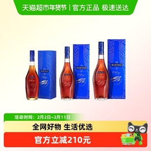 Martell/马爹利名士干邑350ml+500ml+700ml原装进口洋酒