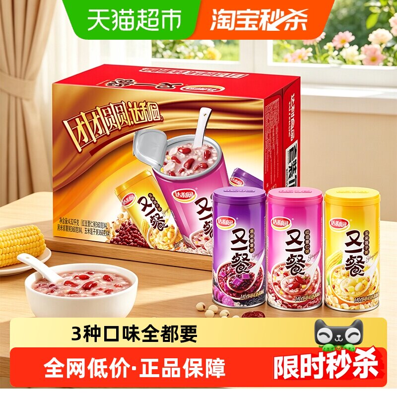 达利园混合口味八宝粥360g×12罐图片