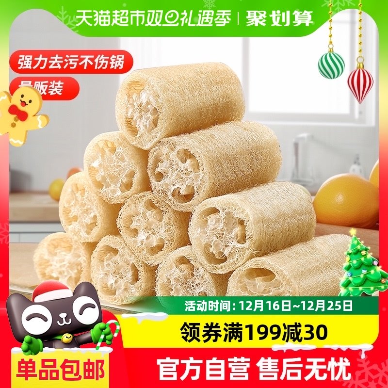 ��Ȼ˿����ϴ��ˢ�����������ٽ಼ħ���������˿��ȿ��մ��Ĩ��