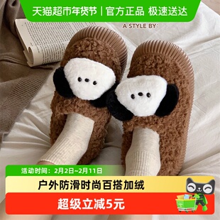 细细条 网红软萌ins狗狗少女心冬面包鞋休闲百搭复古羊羔毛棉鞋女