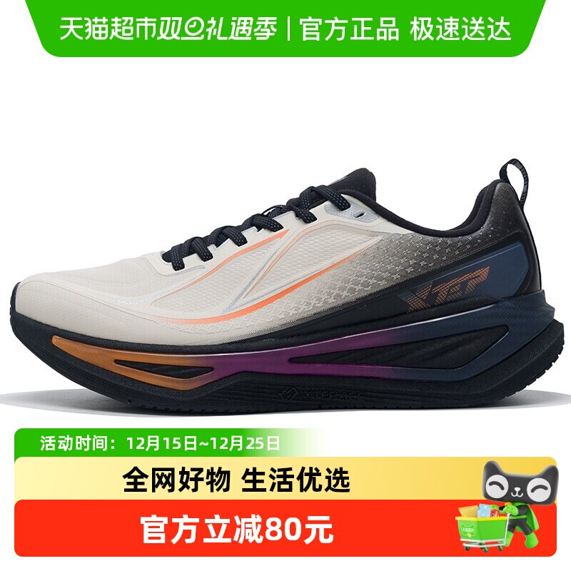 XTEP特步耐磨跑步鞋