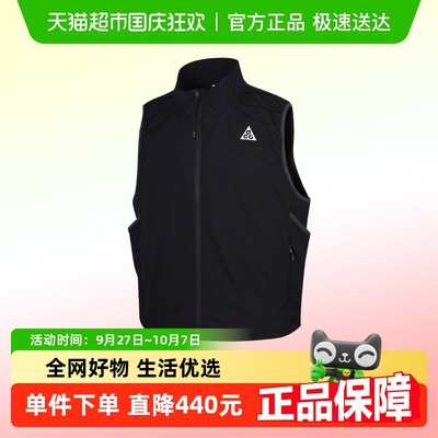 NIKE耐克单马甲HV0601-010