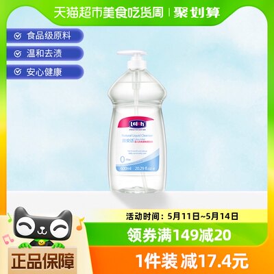 露安适果蔬幼儿用清洁剂600ml