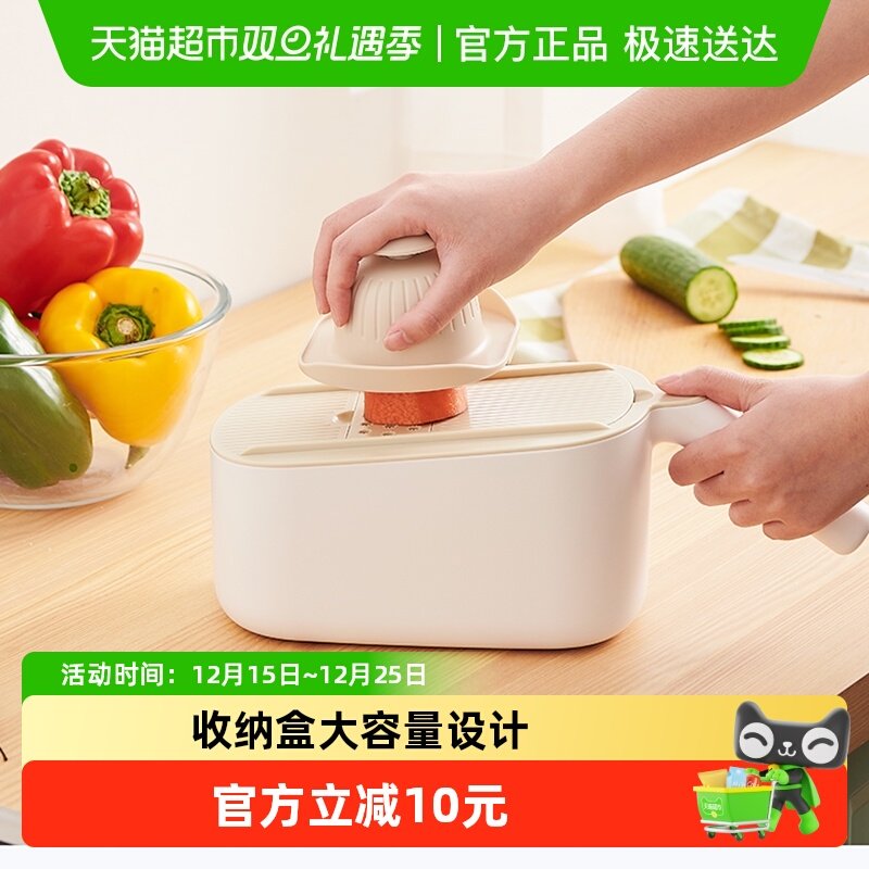 包邮切菜神器土豆丝擦丝器黄瓜萝卜柠檬碎切片机多功能刨丝器护手