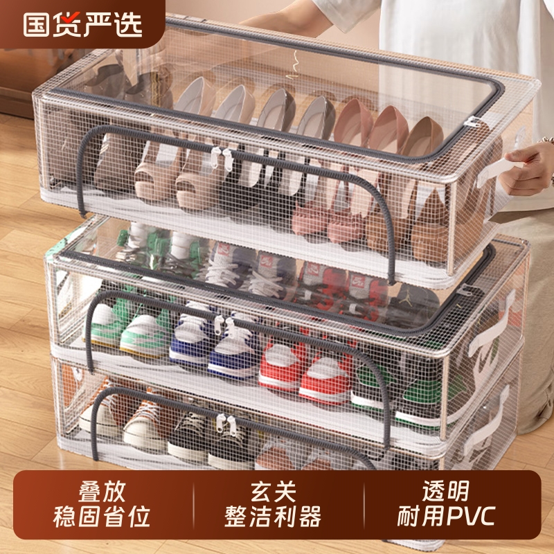 鞋盒鞋子收纳神器透明省空间防尘鞋柜抽屉式床底可折叠鞋架衣柜