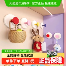 多巴胺吸盘挂钩粘钩4个强力承重无痕挂钩免打孔创意可爱学生宿舍