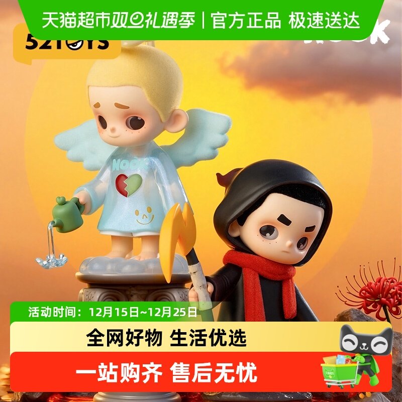 52TOYSNOOK&SEEK天使与恶魔吊卡