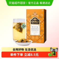 CHALI 桂花乌龙茶花草茶安溪铁观音下火茶包茶叶袋泡茶茶包18包