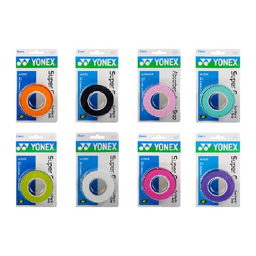 尤尼克斯YONEX/羽毛球拍防滑手胶