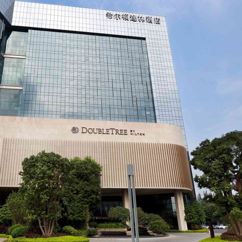 厦门希尔顿逸林酒店 海景房2晚3晚4晚5晚 含接机服务1次