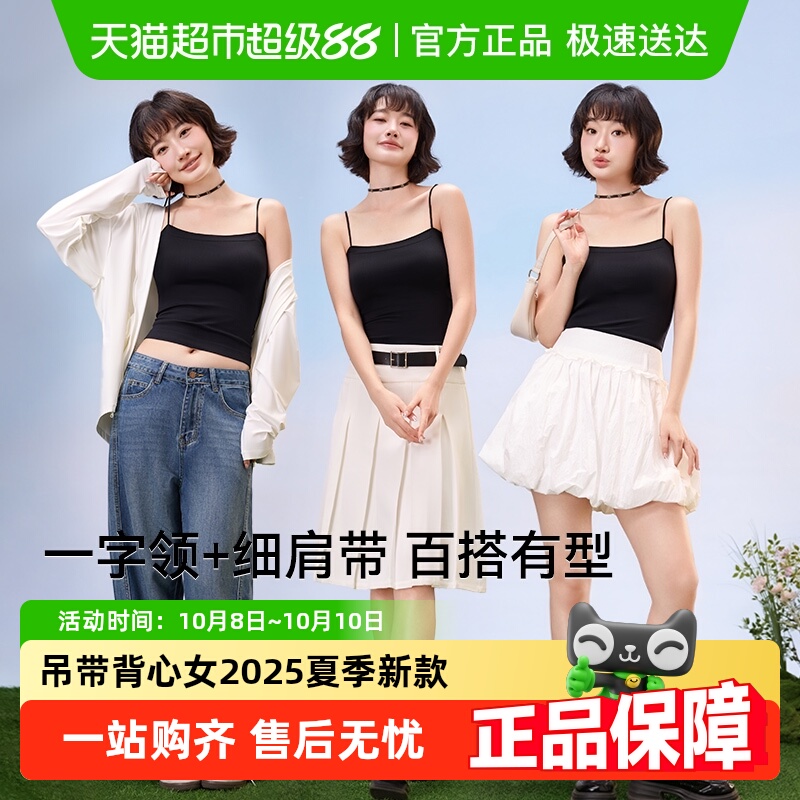 ҵŮ2025ļ¿͸ڴص⴩ɫһ