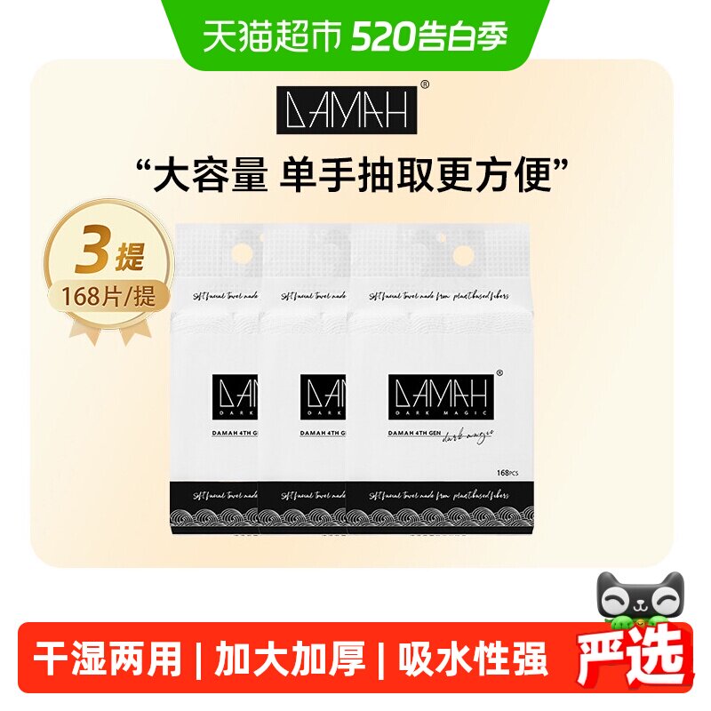 //img.alicdn.com/bao/uploaded/i4/6000000007875/O1CN01VT1evY282o9rJSmW8_!!6000000007875-0-sm.jpg