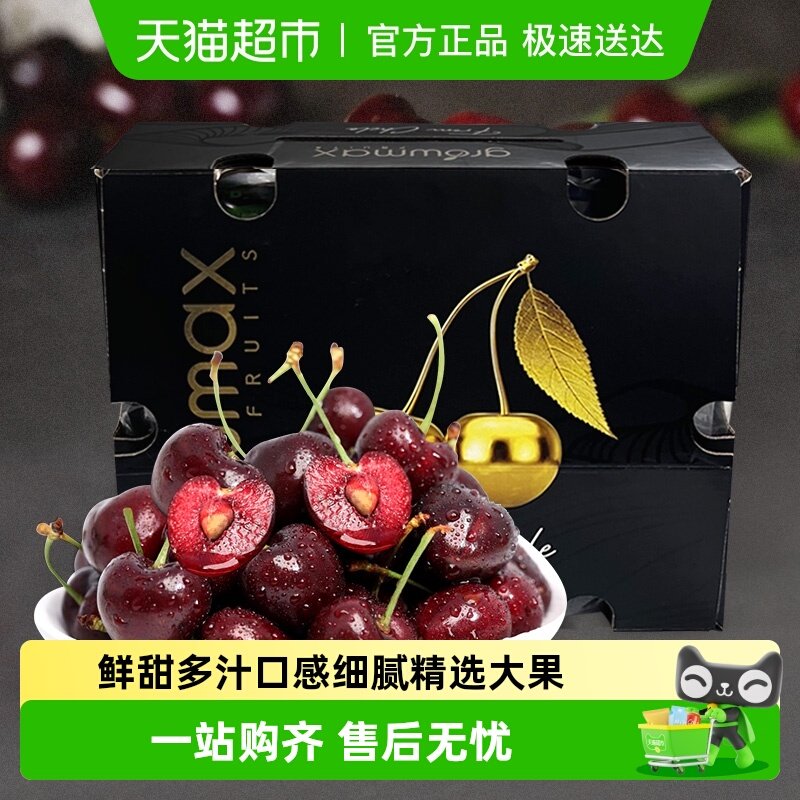 ���ֻ����������ڳ�����4J���������ԭ������ˮ�����������Żݡ� 45Ԫ