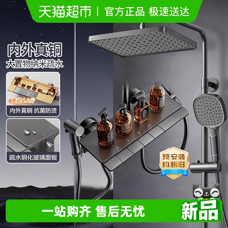 ԡټԡװȫͭԡѹĻԡͷͷ0