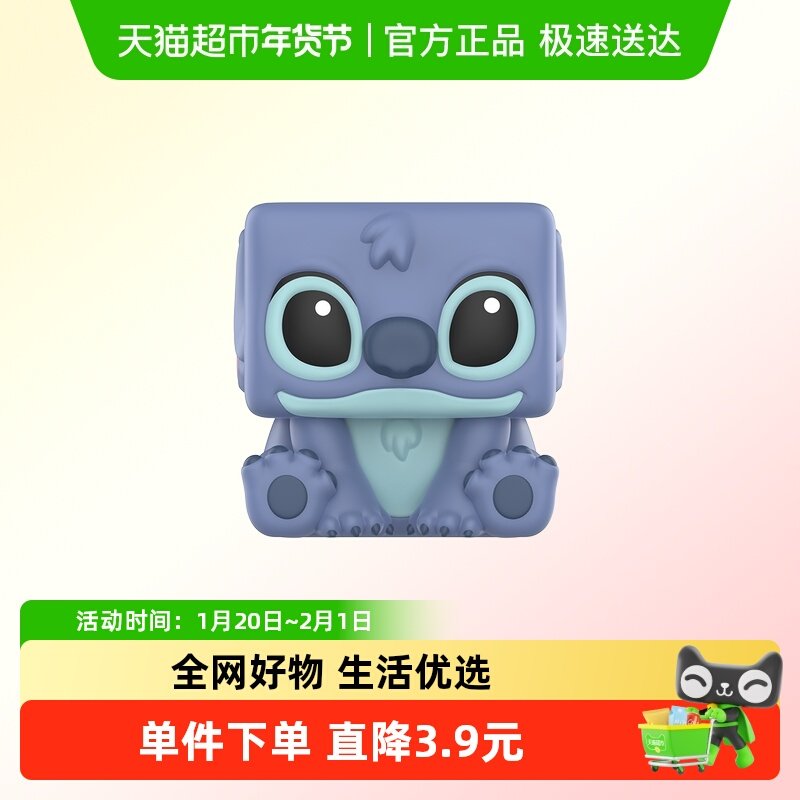 POPMART泡泡玛特迪士尼经典POP CUBE-3系列手办盲盒玩具礼物,模玩/动漫/周边/娃圈三坑/桌游,潮玩盲盒,淘宝优惠券,粉丝福利购,淘宝优惠卷