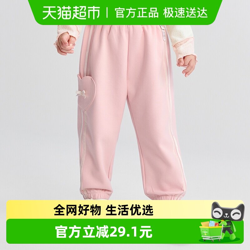 巴拉巴拉童装宝宝儿童长裤男童女童运动裤子2026春装百搭休闲跑步