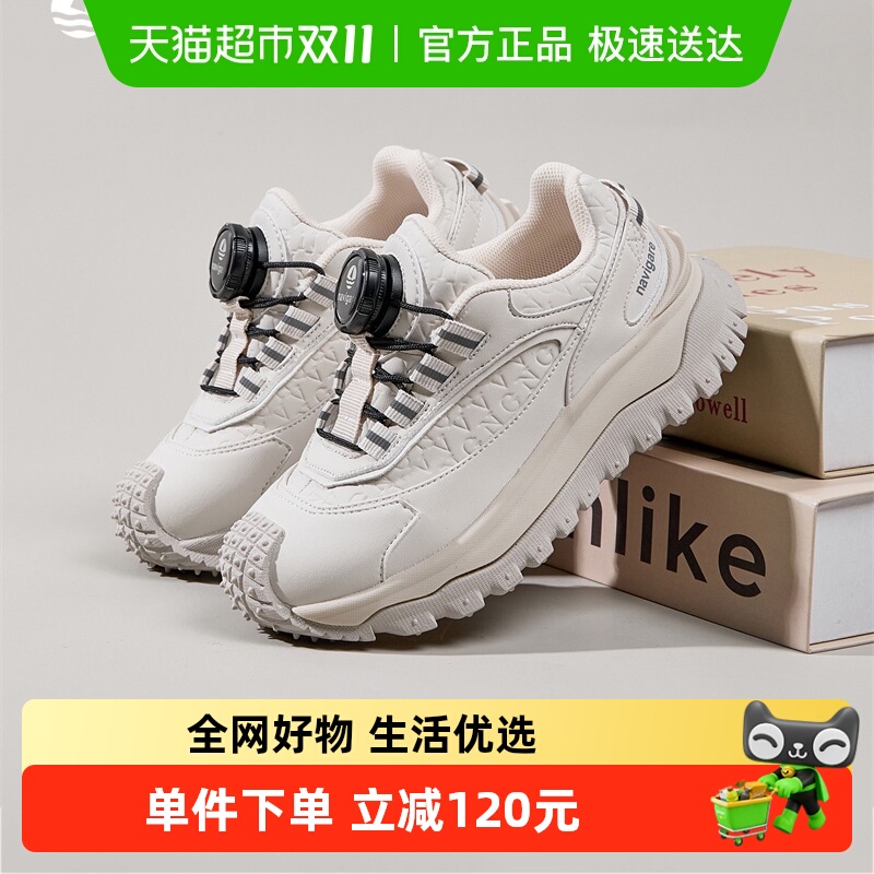 Navigare纳维凯尔中大童运动鞋