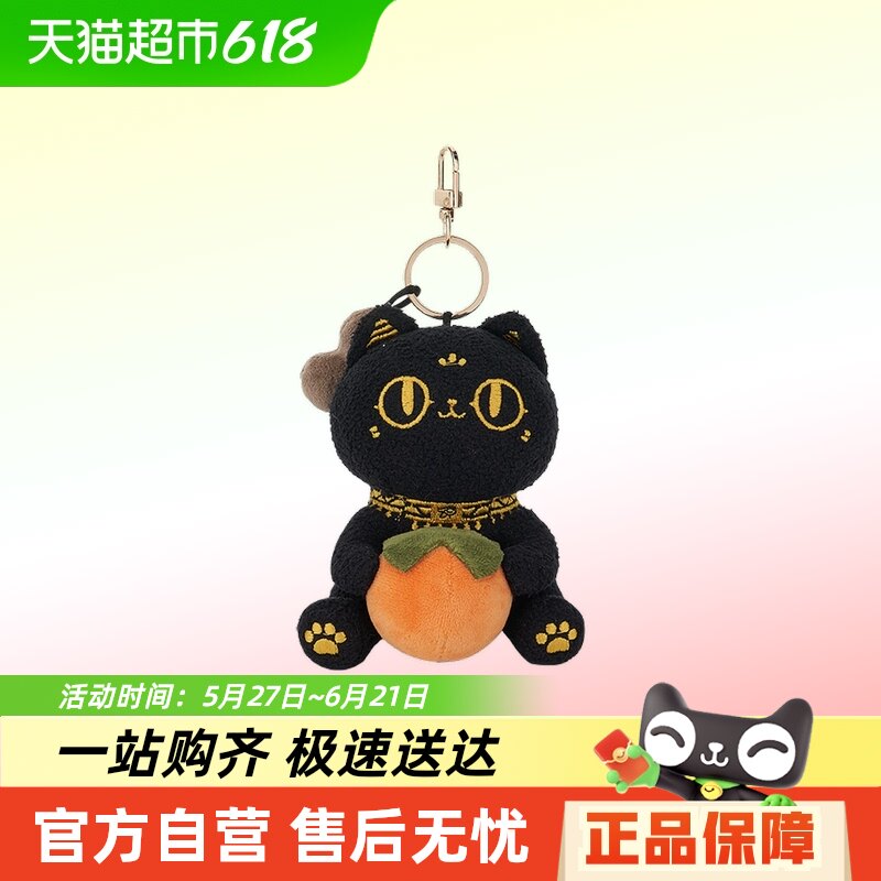 ��Ӣ����ݰ���ɭè��������ë��Կ�׿۰����Ҽ�������������Ů��