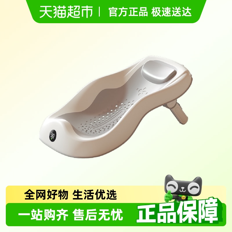 IUU婴儿洗澡躺托新生儿浴架浴床洗澡神器宝宝可坐躺澡盆浴垫座椅