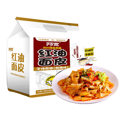 阿宽红油面皮四连包速食面440g酸辣味