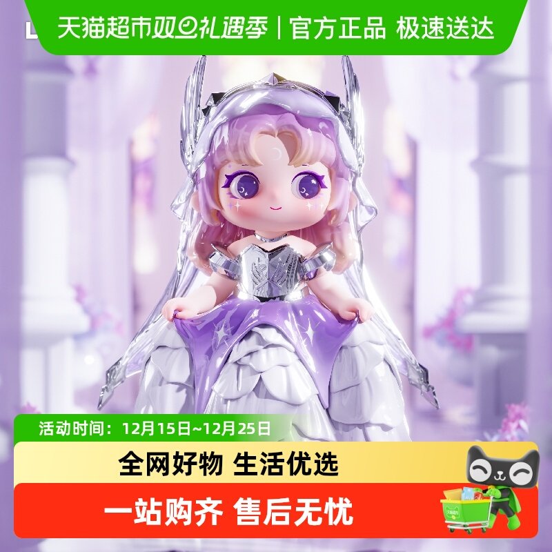 KKV又梨耀骑宴礼手办盲盒