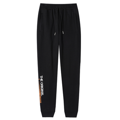 潮流修身小脚薄款透气休闲长裤