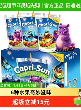 迪拜进口果倍爽小怪兽混合口味饮料200ml*6袋儿童健康VC果汁整箱